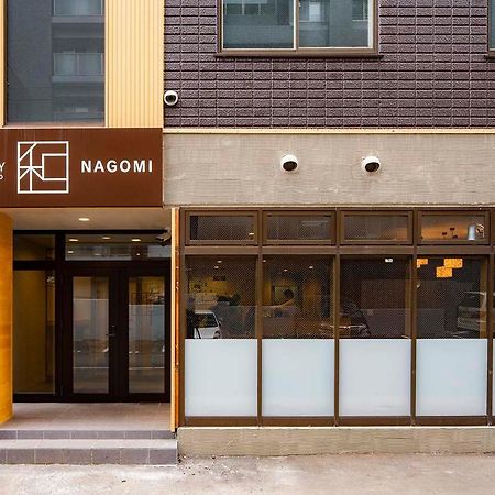 The Stay Sapporo Nagomi Екстериор снимка