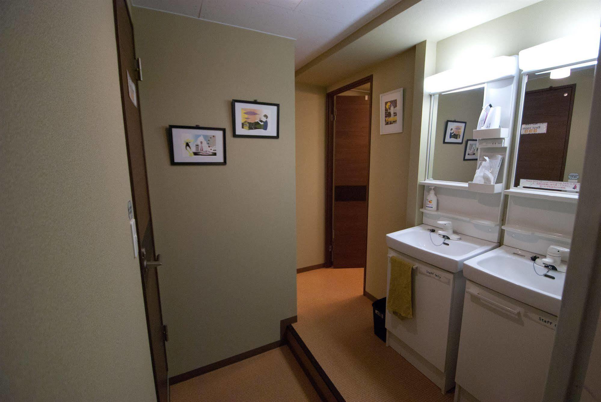 The Stay Sapporo Nagomi Екстериор снимка