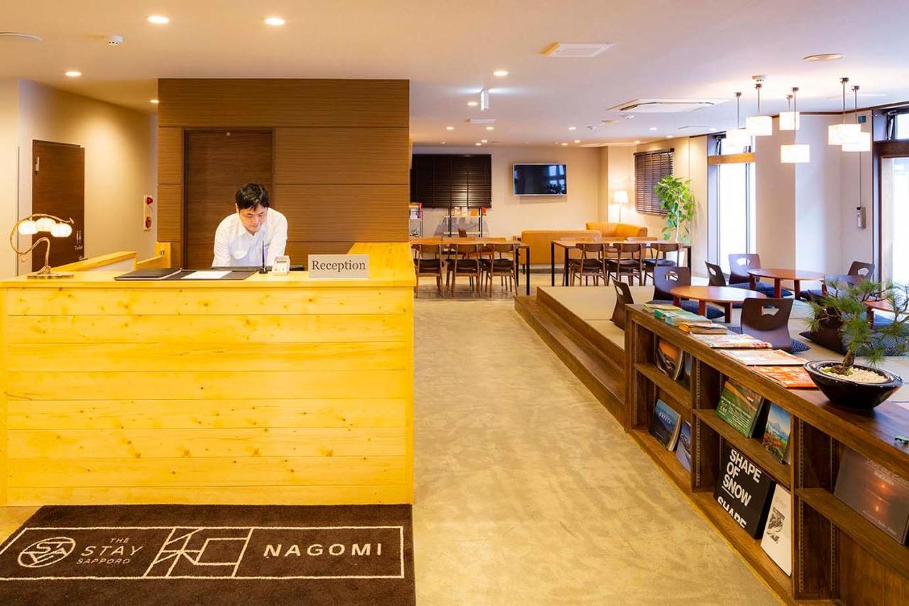 The Stay Sapporo Nagomi Екстериор снимка